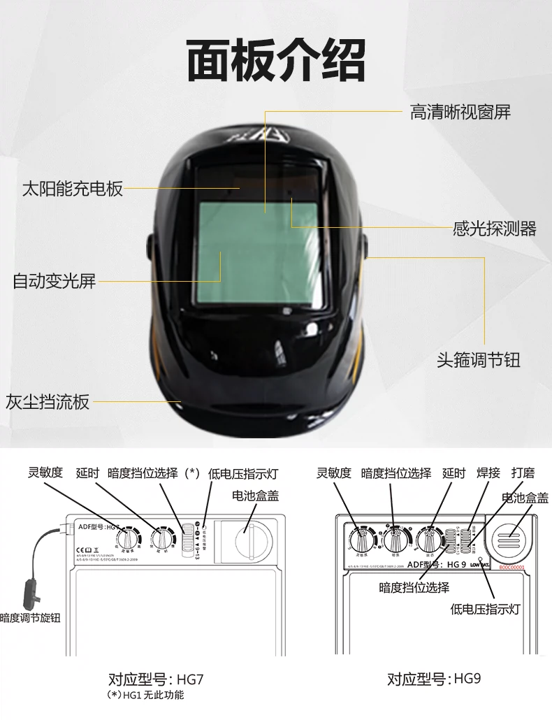 恒峰g22--官网入口-天天有惊喜